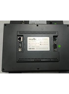 议价出昆仑通态10寸触摸屏 TPC1061TX 二手拆机