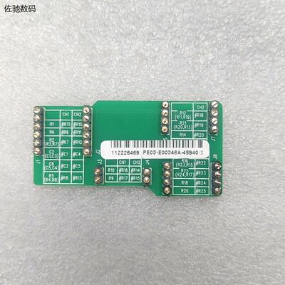 议价出ASM接口小板PE03-4