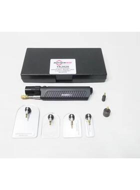 议价出Mayhew TK2020 Teluminator 手电筒套件