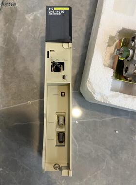 议价出施耐德PLC  140 CHS 110 00功能完好