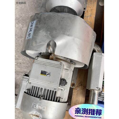 议价出双叶轮高压旋涡风