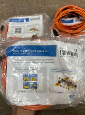 议价出西克转接线，USB转RS232，2米长，型号DSL-8U04