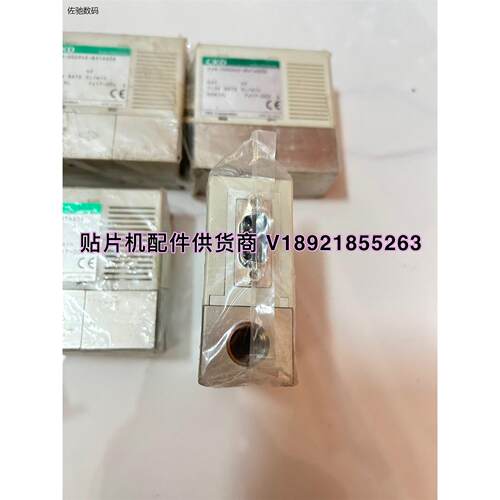 议价出FCM-2H8A1AN3B原