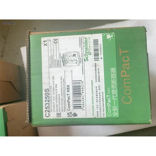议价出全新原装正品施耐