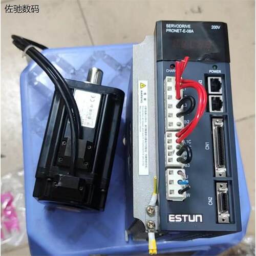 议价出ESTUN埃斯顿伺服套