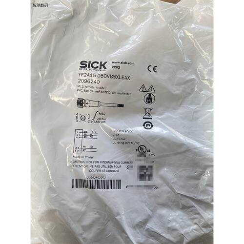 议价出德国SICK西克连接