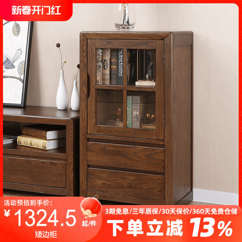 良工家具全实木电视柜橡木1.8米地柜客厅带抽屉环保胡桃色原木柜