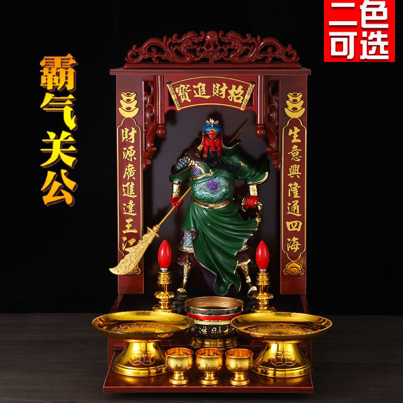 树脂祝福复古公司店铺可挂墙
