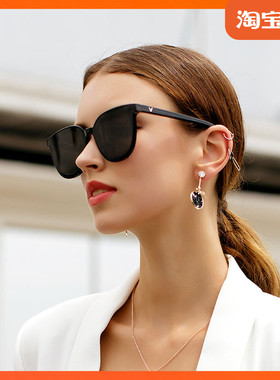 gm显脸小洋气前卫风街拍太阳镜