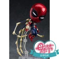 Mất tiền khi thua lỗ! Little Spider Hand Iron Spider Hand MK48 Little Spider Hero Expedition - Capsule Đồ chơi / Búp bê / BJD / Đồ chơi binh sĩ bê barbie