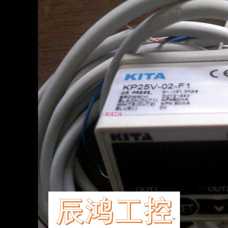 全新经登真空数显压力开关KP25V-02-F1-101.3KPA