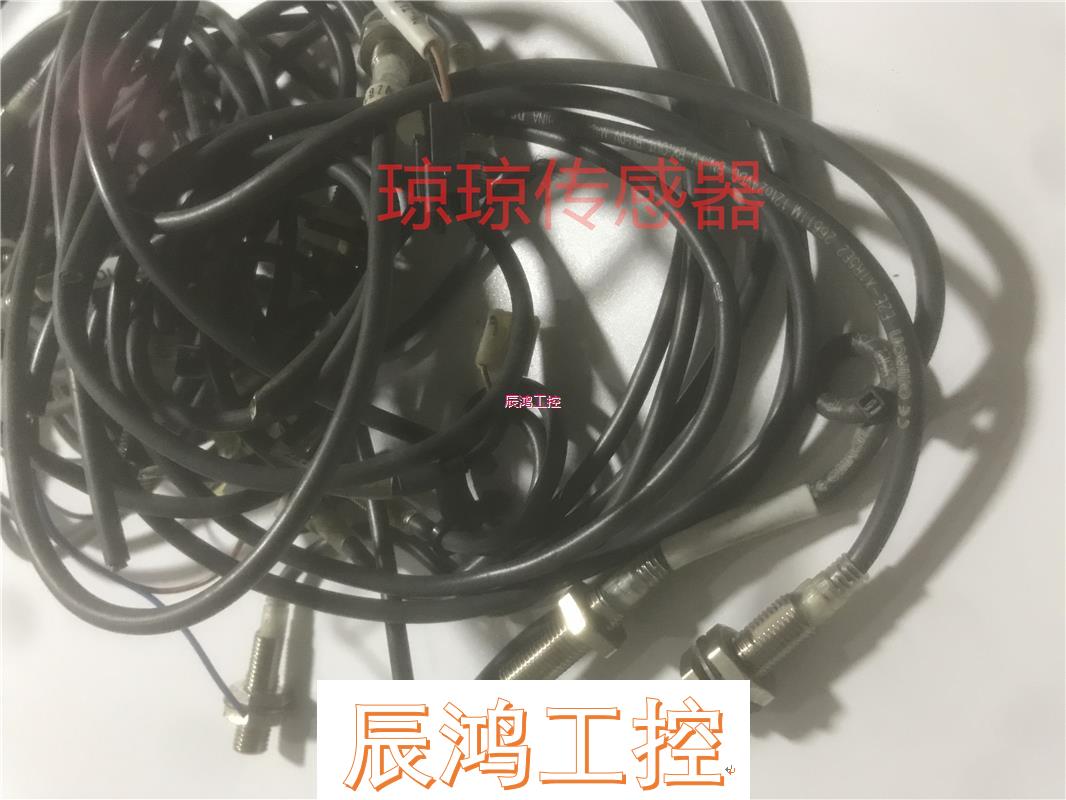 接近开关E2E-X1R5E2传感器E1/B1/F1/F2/Y1/D1-N-Z-R-M1-M3-封面