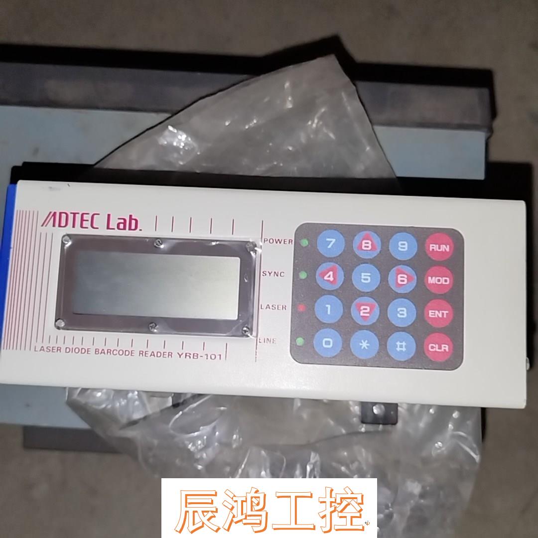 YRB-101 ADTEC LAB控制器。未使用过包好议