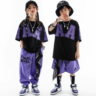 儿童嘻哈街舞演出服男孩hiphop潮装女童爵士舞服装炸街走秀套装夏