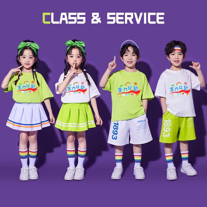 六一儿童啦啦队合唱演出服幼儿园舞蹈班服小学生运动会开幕式服装