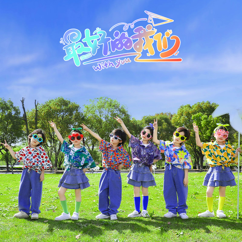 小学生运动会开幕式服装春夏表演潮服儿童啦啦队演出服短袖花衬衫
