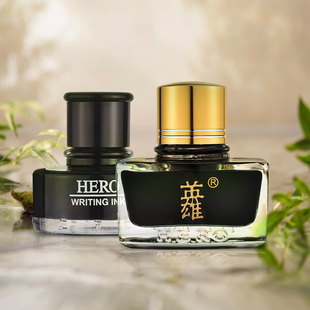 440 9001 英雄钢笔用墨水非碳素型品质办公高级黑色不堵笔速干防水颜料染料墨水9003 8808 商务高档墨水
