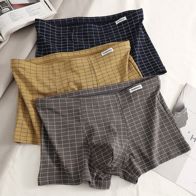慕朗森男平角内裤时尚男士内裤