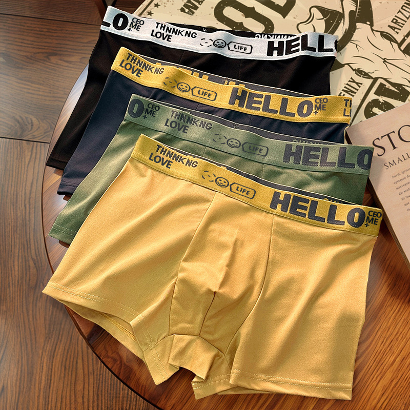 男士内裤青少年字母宽松舒适中腰