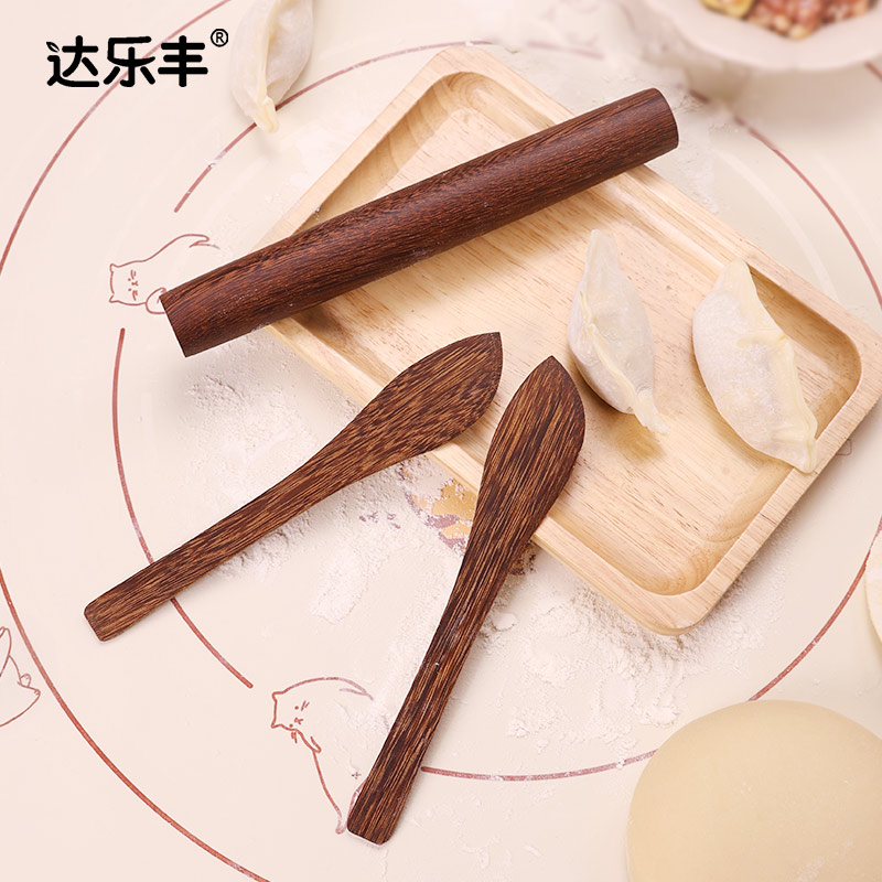 达乐丰鸡翅木水饺陷勺套装木制压面器擀面杖
