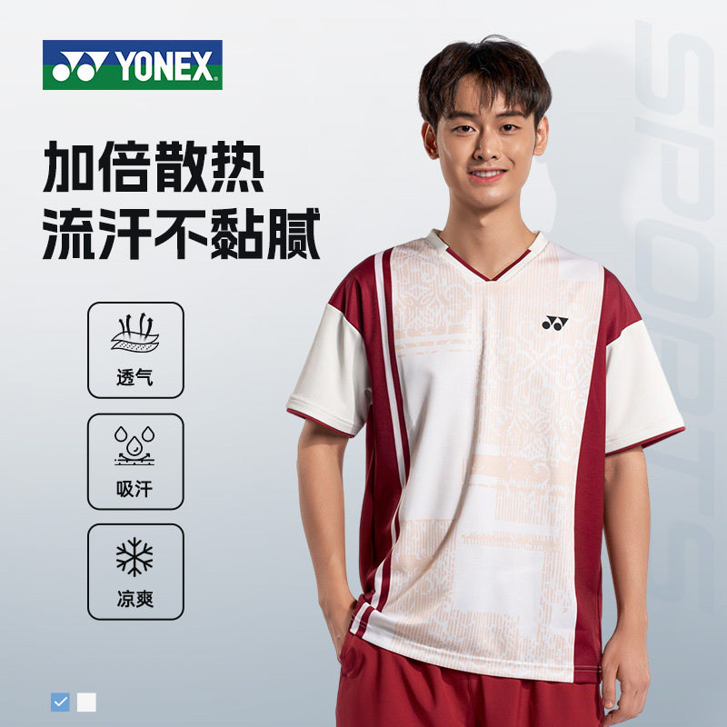 2026新款YONEX尤尼克斯羽毛球服yy男女短袖透气运动上衣比