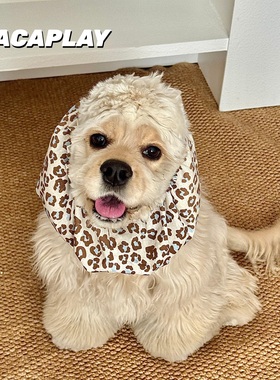 CACAPLAY【顽皮豹豹】美卡豹纹放脏可调节耳套可卡豹纹耳花口水巾