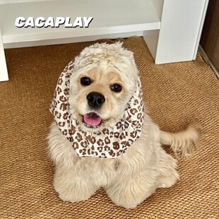 CACAPLAY【顽皮豹豹】美卡豹纹放脏可调节耳套可卡豹纹耳花口水巾