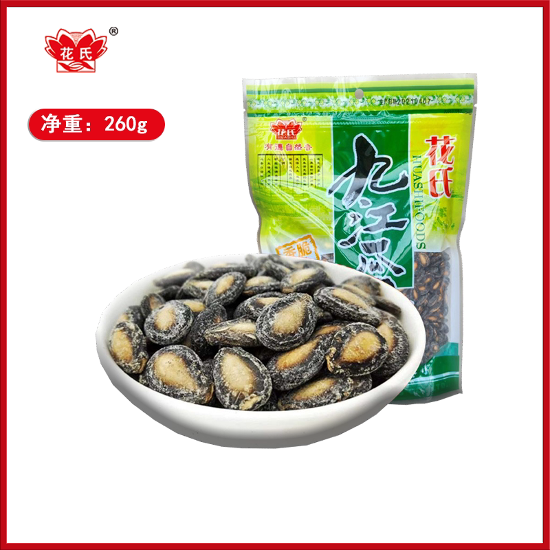 ���Ͻ���������260g��Ʒ��װ�Ž����Ϲ���������ʳ�������5��44.9Ԫ