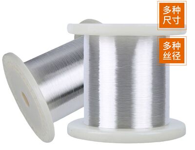 CU Ag银铜线 镀银丝 跳线铜丝镀银 引线 导线 纯铜镀纯银丝线铜银