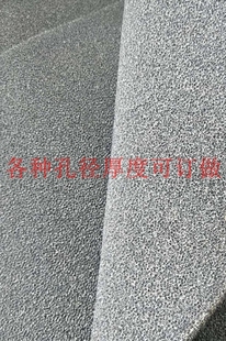 二氧化钛海棉 二氧化钛光触媒网光触媒过滤网二氧化钛聚氨酯海绵