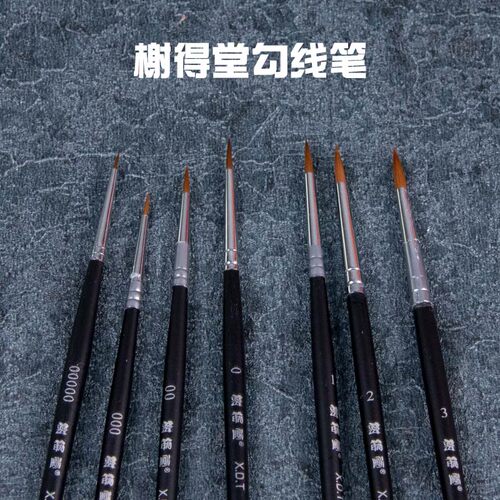 勾线笔榭得堂尼龙bjd上色手办