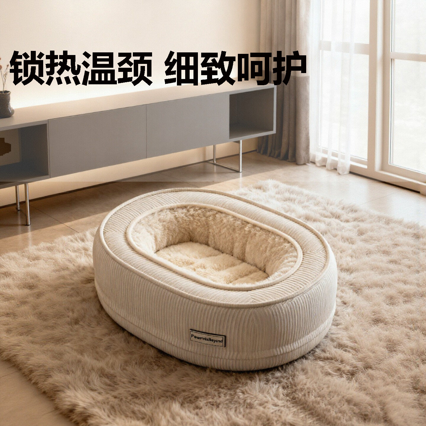 狗窝冬加厚大号2025新款可拆洗宠物半封闭猫窝狗狗保暖圆睡窝狗床