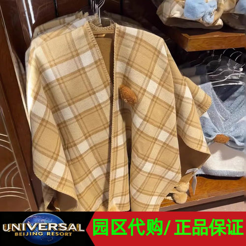 环球影城代购小黄人毛绒披肩斗篷