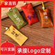端午节香包香囊空袋子福袋挂脖护身符胎毛随身荷包汽车卧室平安符