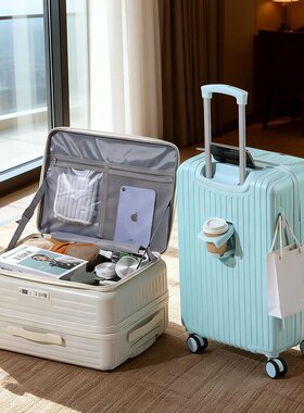 2026新款拉杆行李箱侧开盖20寸可登机小型女密码旅行箱子24大容量