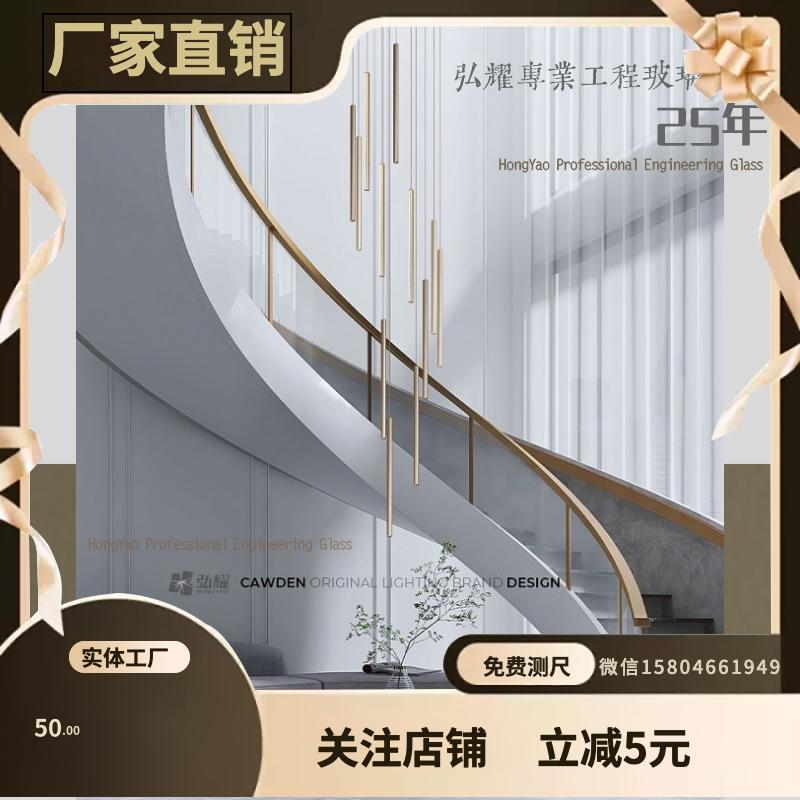 隔断玻璃办公家用装饰防盗防砸墙钢化玻璃门商用展示柜冷柜柱定制怎么看?
