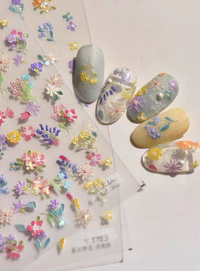 网红爆款小雏菊花花美甲浮雕贴纸碎花瓣美甲店晶钻可爱tomoni