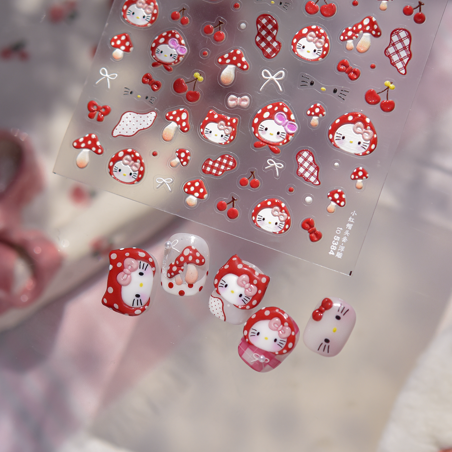 tomoni新款三丽欧hellokitty联名浮雕卡通可爱动物彩色美甲贴纸
