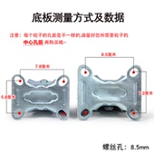 手推平板车静音脚轮万向定向轮4 5寸折叠拖车轮轱辘四轮轮片搬家