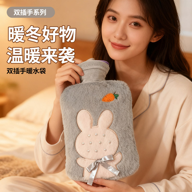 暖火热水袋注水加厚防爆暖手暖脚