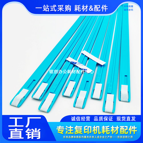 基士得耶激光器清洁杆毛刷拉杆
