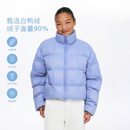90白鸭绒格纹立领云朵感羽绒服