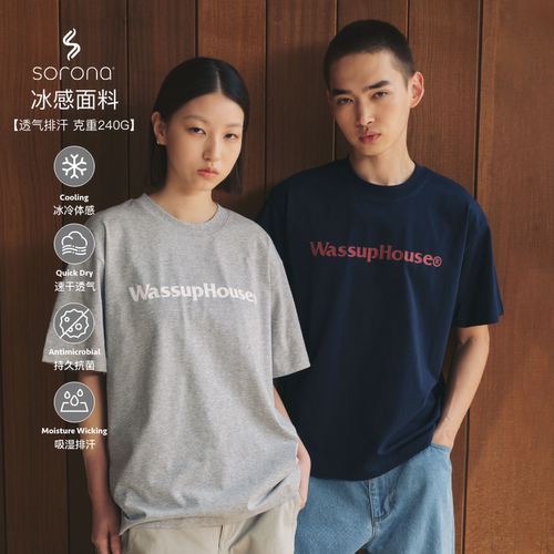 wassuphouse基础百搭纯色短袖T恤