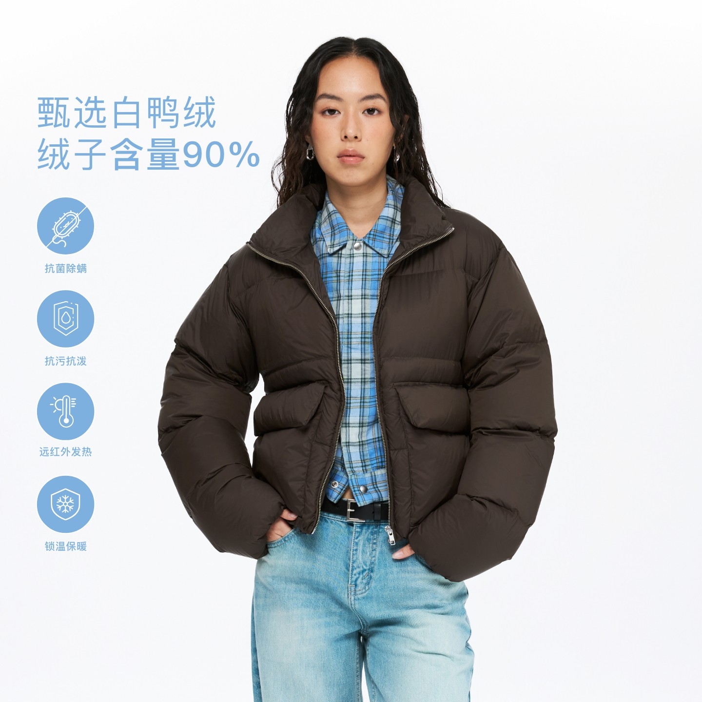 oneup口袋立领拉链羽绒服女90白鸭绒秋冬宽松保暖美式短款面包服