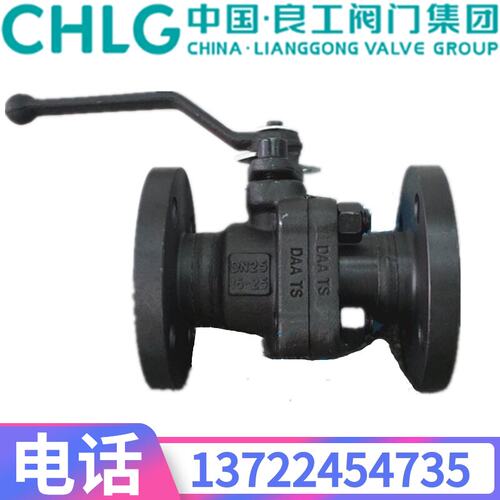 中国良工阀门Q41F-16/25C锻钢A105法兰软密封直通式球阀DN15-DN25