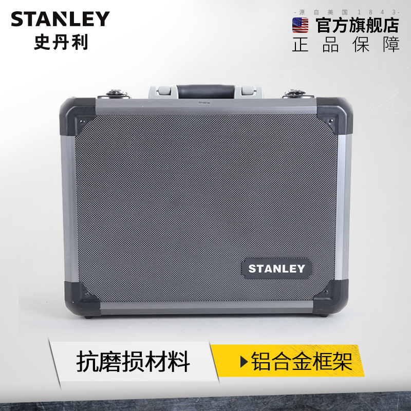 STANLEY/史丹利 铝合金工具组合箱  95-281-23 五金工具箱|ruв категории оборудование/инструменты, ручной инструмент, инструментарий/ящик/машина, оборудование и инструментарий - от Buy2taobao.com для оказания профессиональной услуги покупки агента Taobao