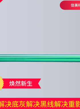 震旦ADC223鼓芯 ADC367 ADC307硒鼓ADC283 ADC286 DR365 感光鼓芯