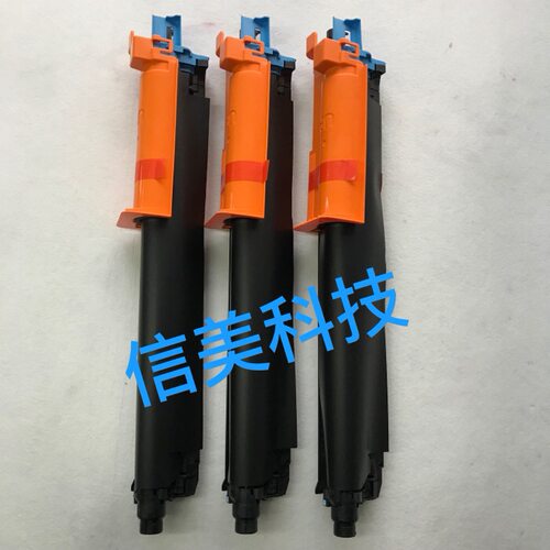 适用美能达C308 C368 C458 C558 C658鼓组件 柯美DR313硒鼓 套鼓