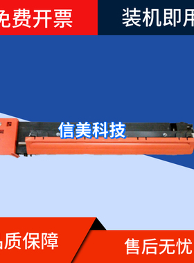 柯美C452显影仓C552 美能达黑色拆机C652 C654e C754e显影器 载体