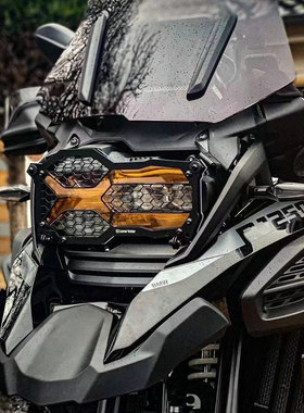 LoneRider LR新款大灯保护三合一 R1250/1200/GS/ADV宝马改装配件